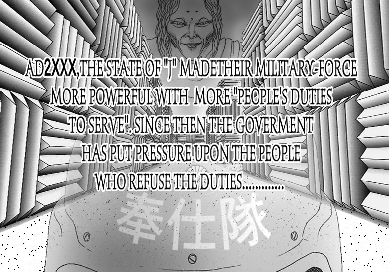 THE DEATH MAZE-Vol.1-P1-1