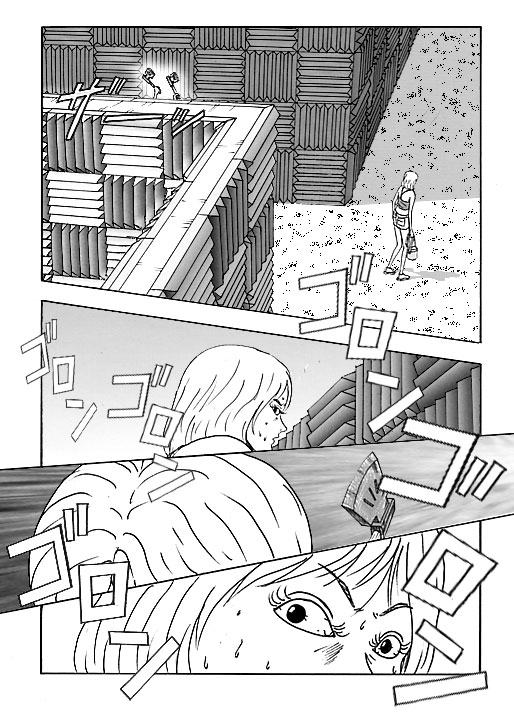 THE DEATH MAZE-Vol.3-P65-2-1