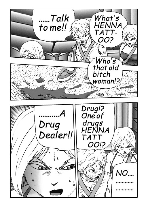 THE DEATH MAZE-Vol.8-P207-2-1