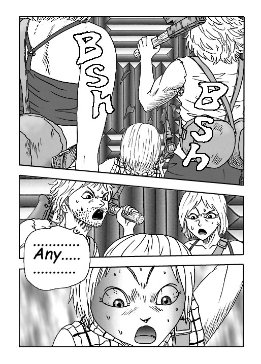 THE DEATH MAZE-Vol.9-P219-1