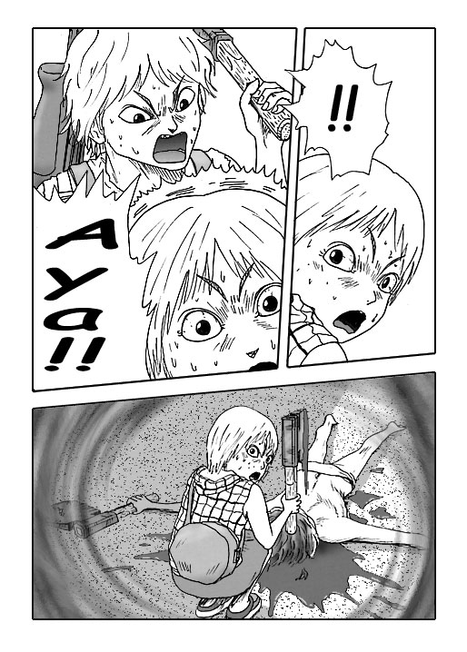 THE DEATH MAZE-Vol.9-P219-2-1