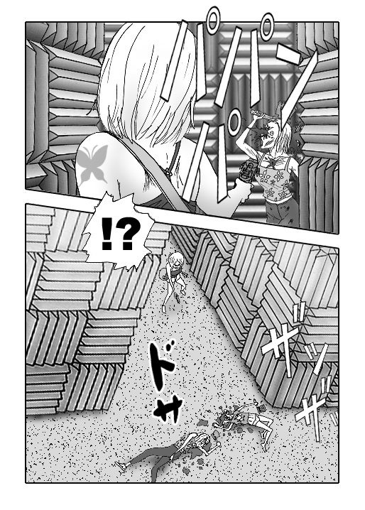 THE DEATH MAZE-Vol.20-P447-1