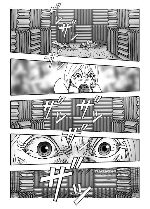THE DEATH MAZE-Vol.20-P447-2-1