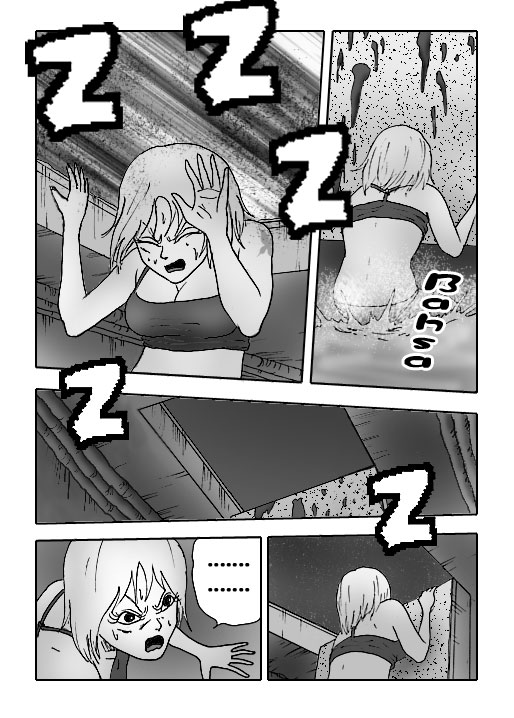THE DEATH MAZE-Vol.31-P625-2-1