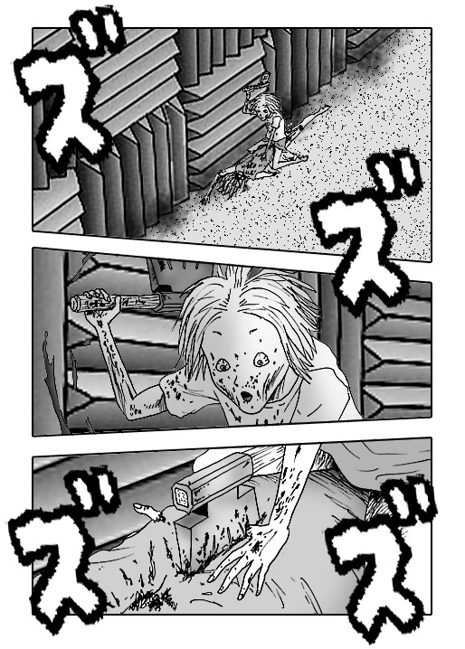 THE DEATH MAZE-Vol.32-P631-1