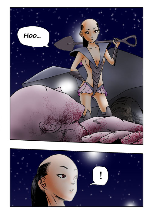 DoteiE-Vol.1-P7-1