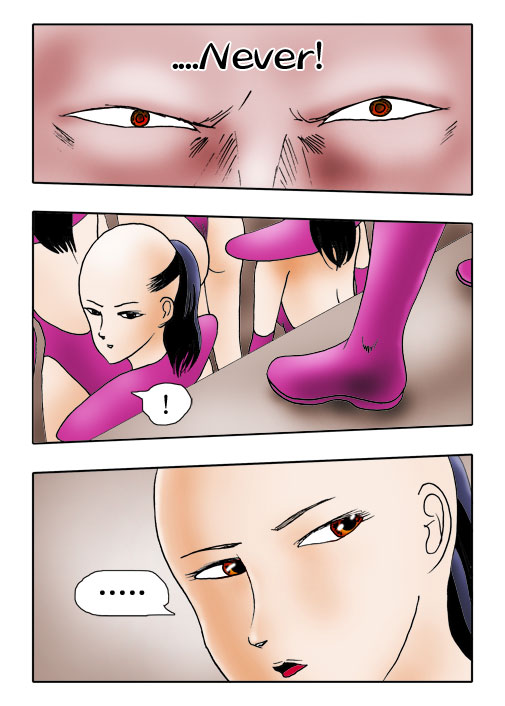 DoteiE-Vol.7-P75-2-1