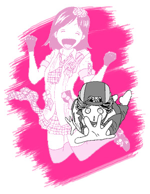 顔