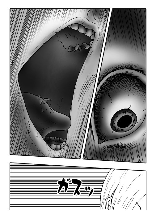 Gai-Vol.16-P177-2-1