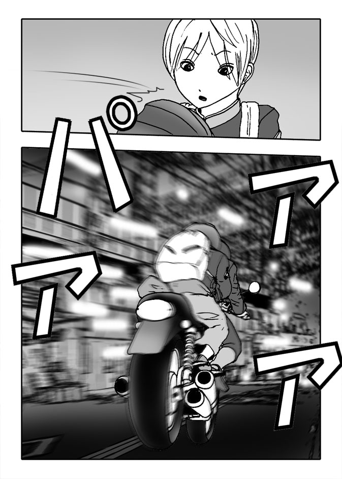 Gai-Vol.26-P281-2-1