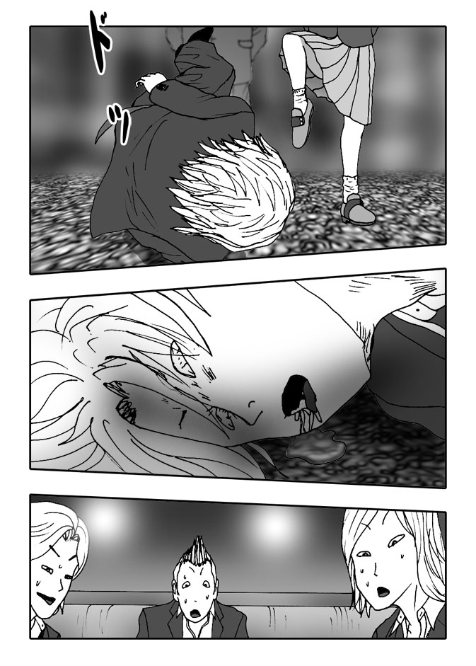 Gai-Vol.38-P409-2-1