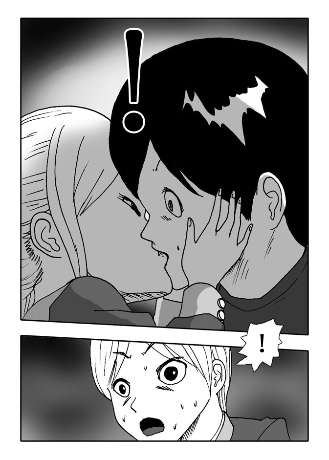 Gai-Vol.42-P451-1