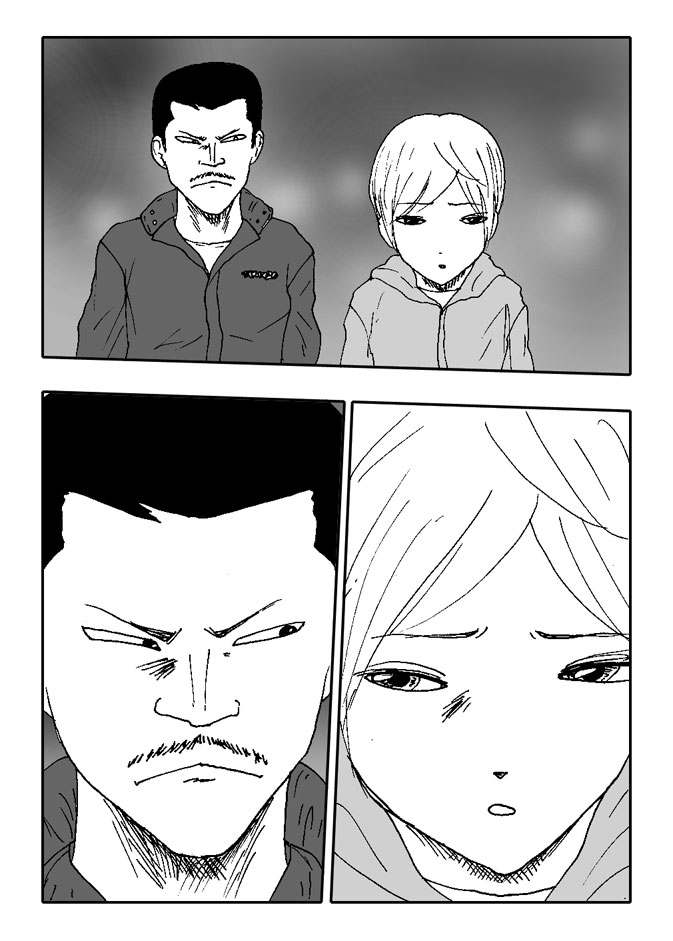 Gai-Vol.58-P637-2-1
