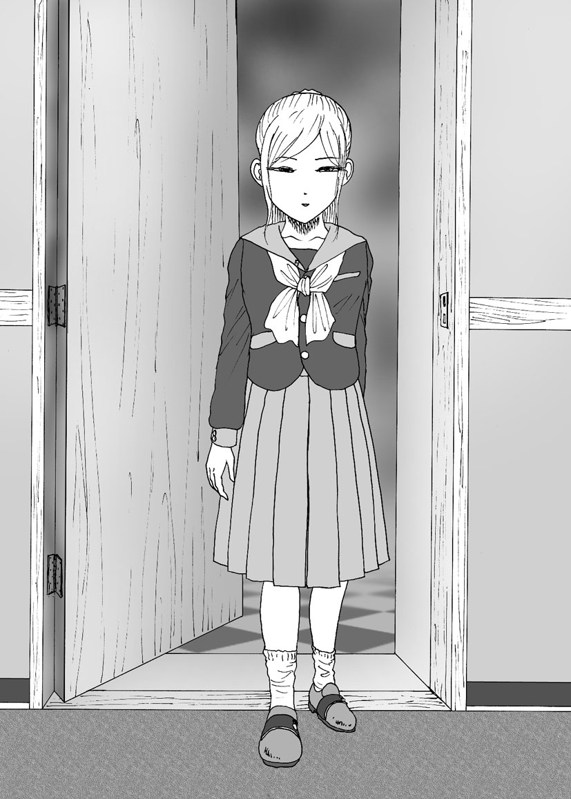 Gai-Vol.83-P915-1