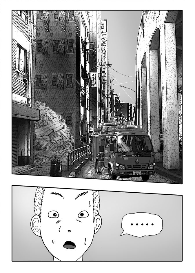 Gai-Vol.100-P1111-1