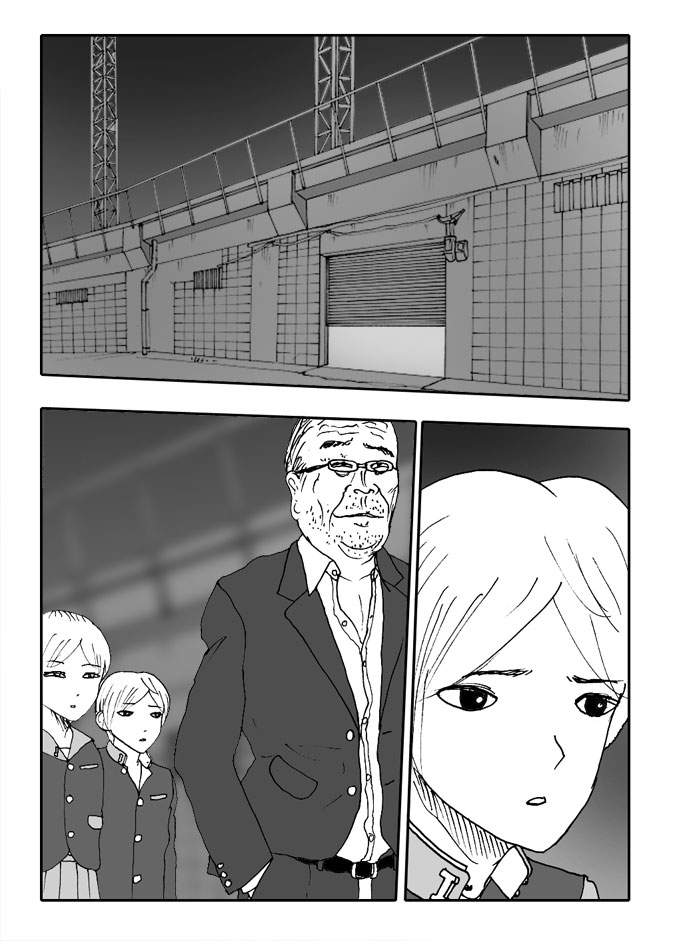 Gai-Vol.115-P1289-1