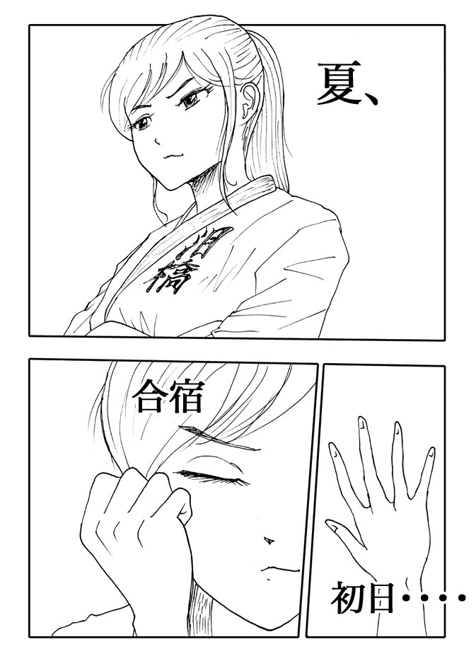 LoLo-Vol.17-P117-1