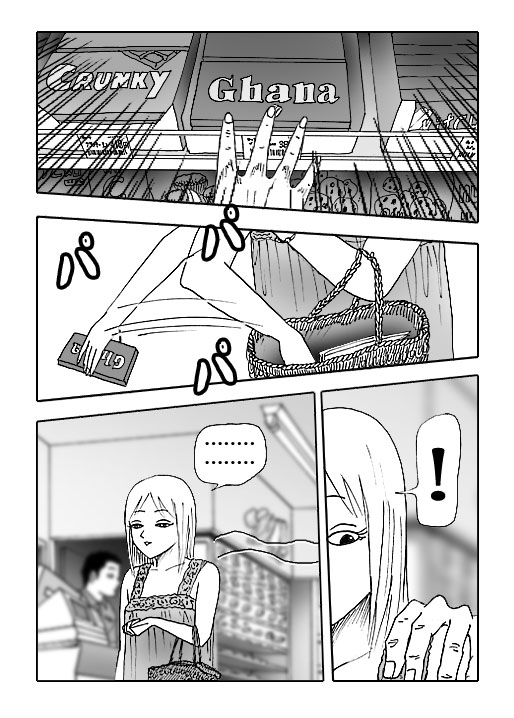 Papillon-Vol.3-P67-1