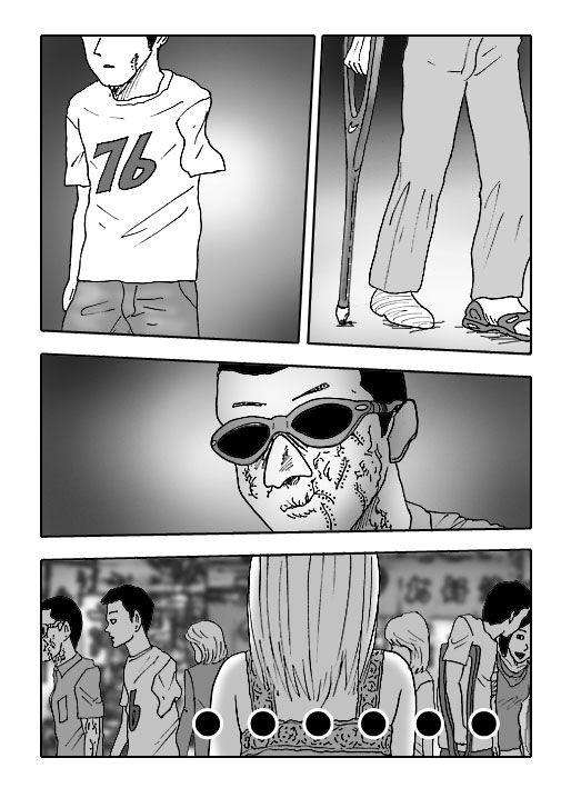 Papillon-Vol.3-P69-2-1