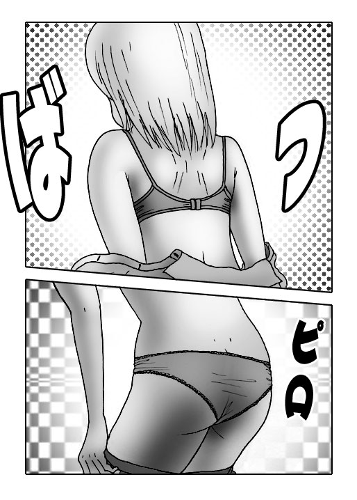 Papillon-Vol.8-P189-1