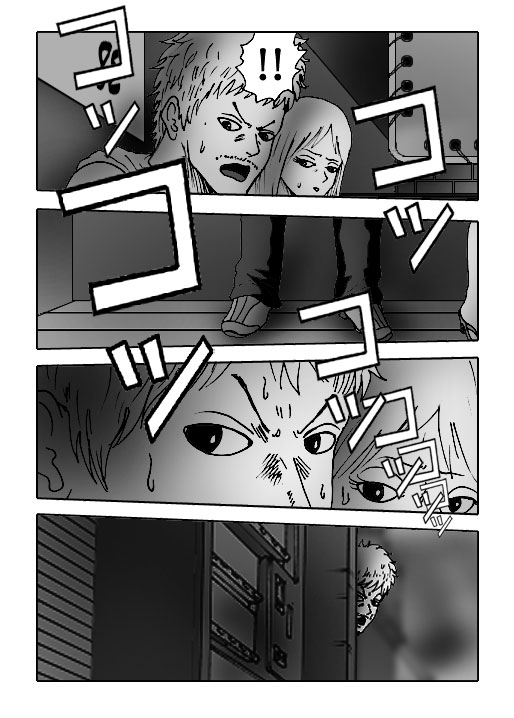 Papillon-Vol.11-P259-2-1