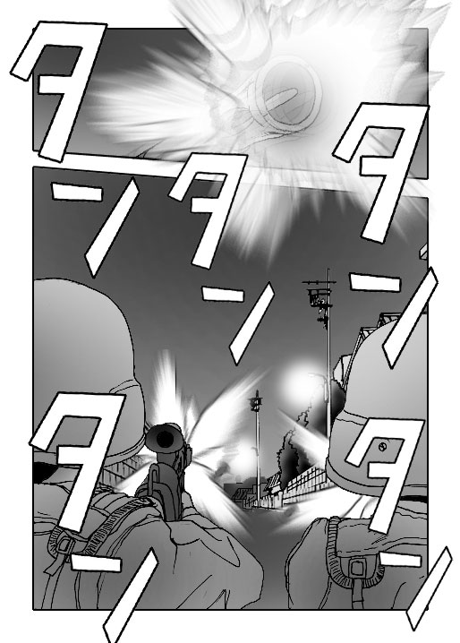Papillon-Vol.13-P289-2-1