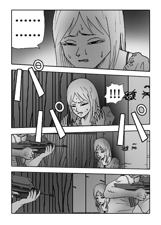 Papillon-Vol.13-P295-2-1