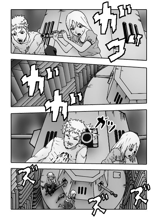 Papillon-Vol.31-P619-2-1