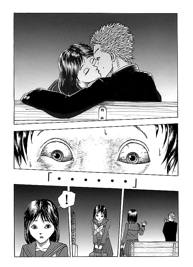 Pride-P19-1