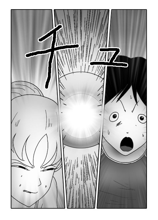 Gal-Vol.83-P709-1