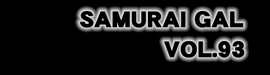 Gal-Vol.93-index-2-5