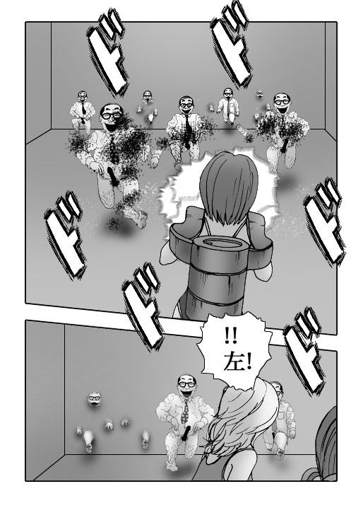 Gal-Vol.98-P835-1
