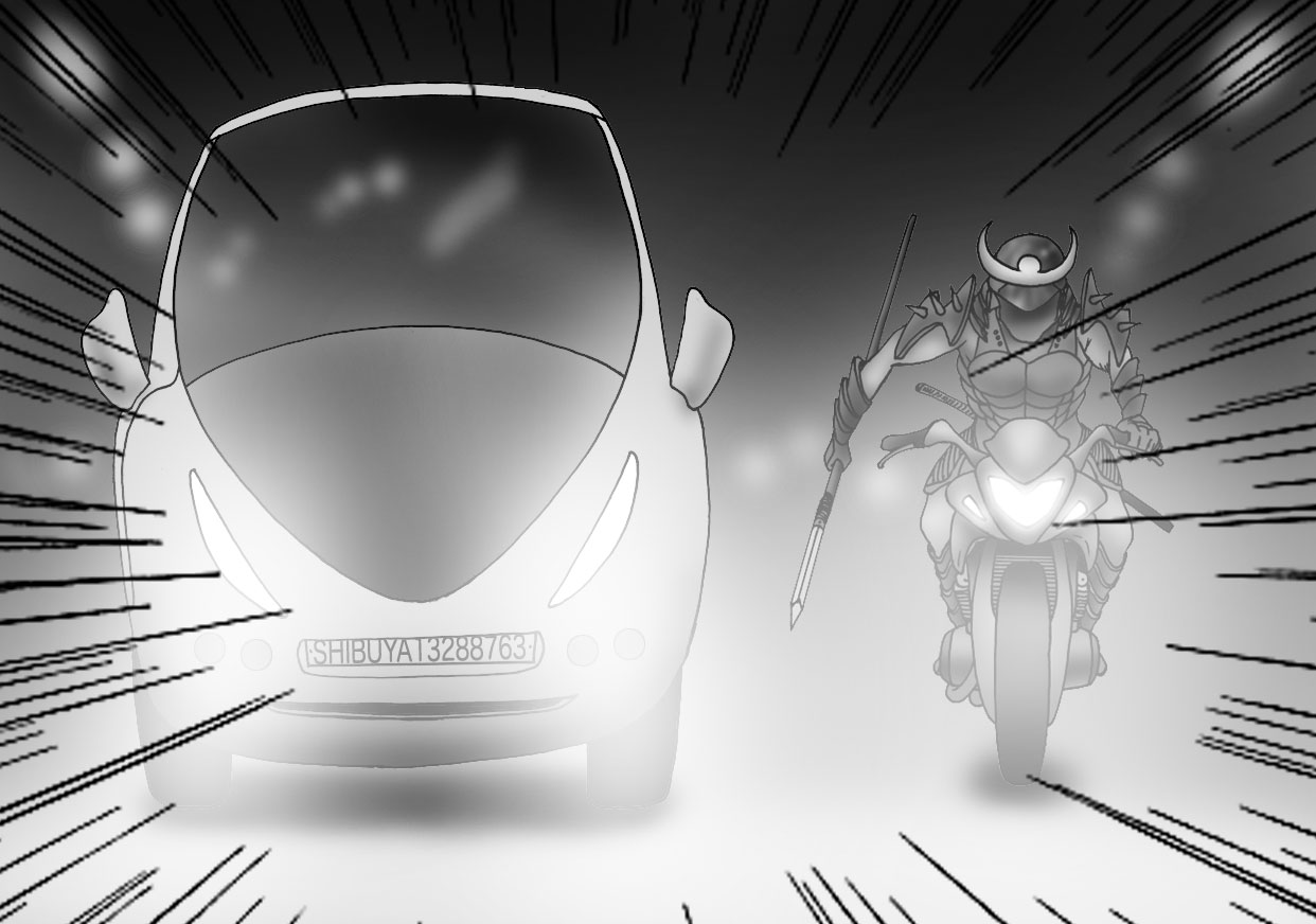 Gal-Vol.4-P33-1