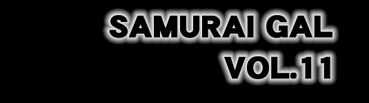 Gal-Vol.11-index-2-5