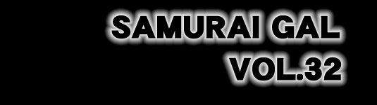 Gal-Vol.32-index-2-5