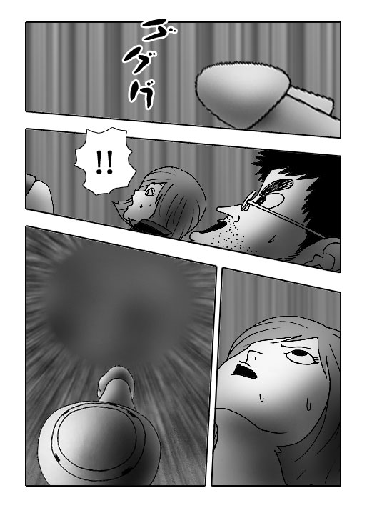Gal-Vol.130-P1099-2-1