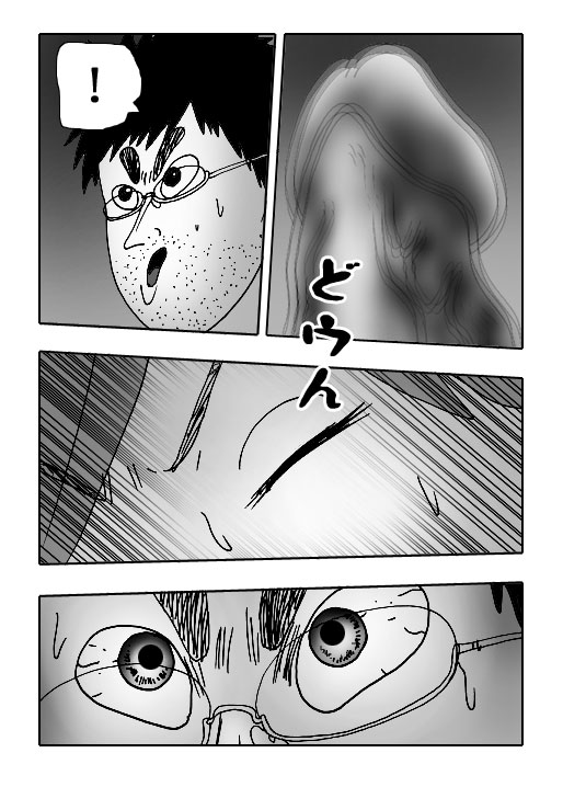 Gal-Vol.147-P1235-2-1
