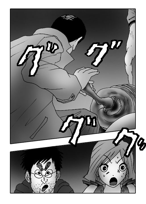 Gal-Vol.154-P1289-1
