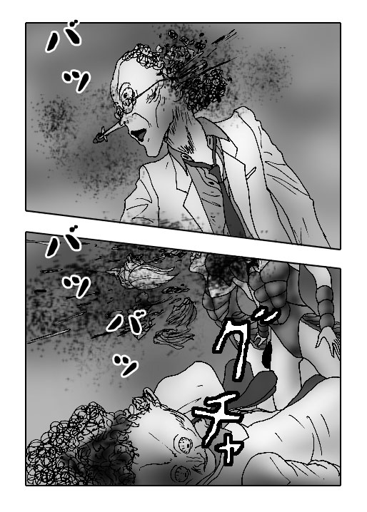 Gal-Vol.169-P1413-1