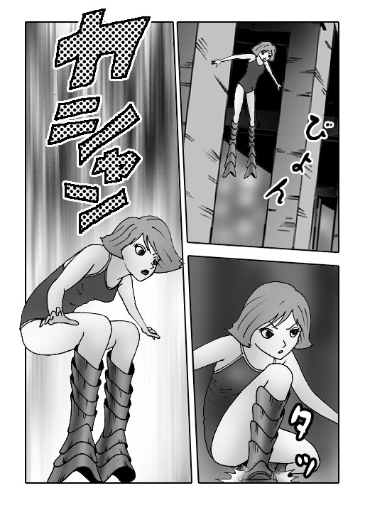 Gal-Vol.43-P381-1