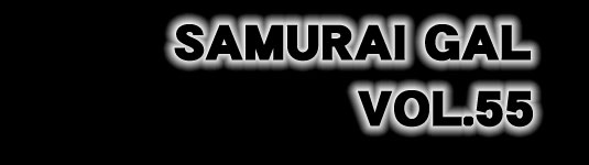 Gal-Vol.55-index-2-5