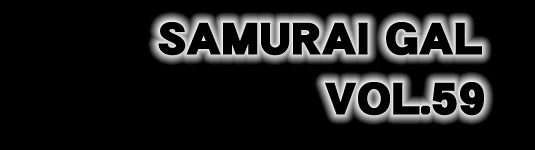 Gal-Vol.59-index-2-5