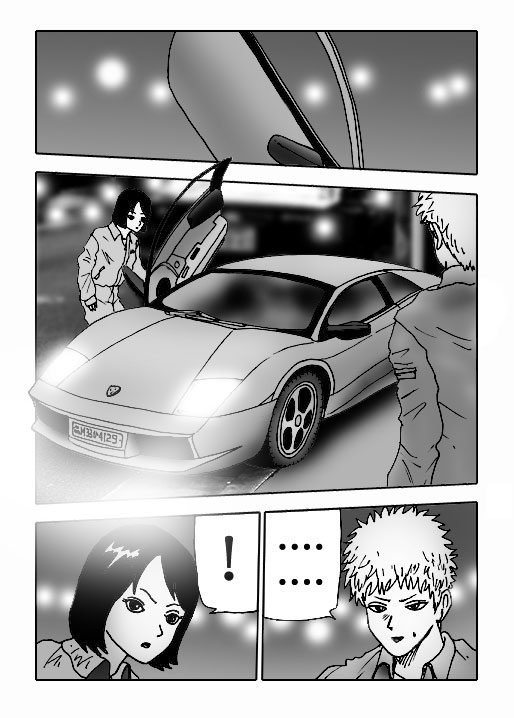 Sasayaki-Vol.6-P143-2-1