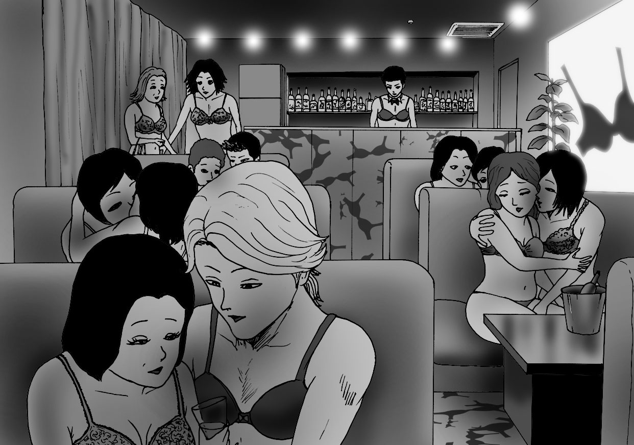 Sasayaki-Vol.9-P219-1