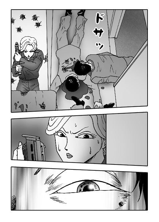 Sasayaki-Vol.21-P485-2-1