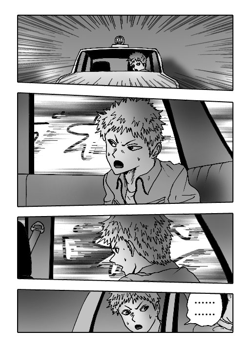 Sasayaki-Vol.34-P719-1