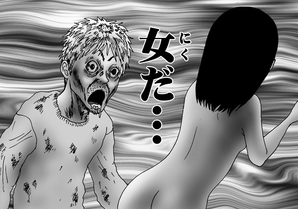 Sasayaki-Vol.41-P855-1